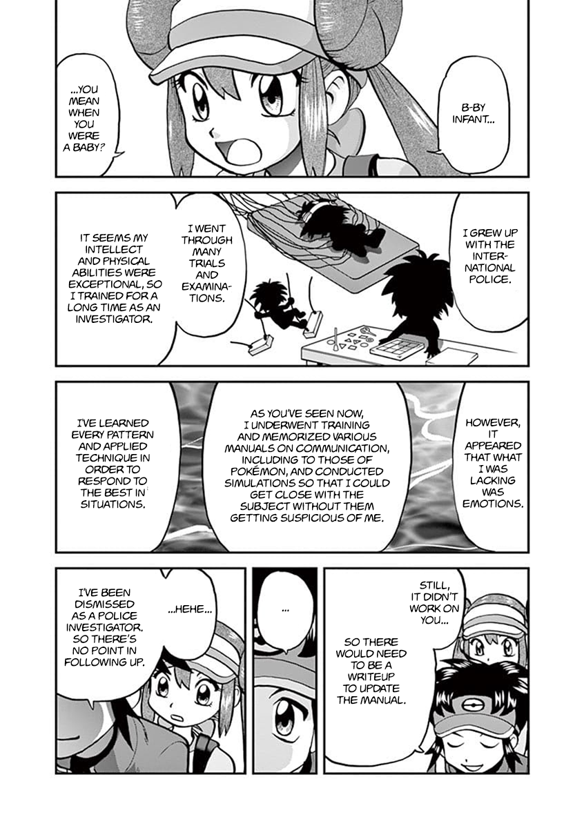 Pokemon Adventures Chapter 543.2 8